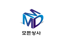 모든상사