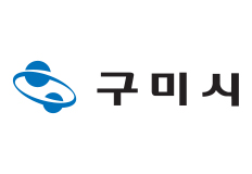 구미시청